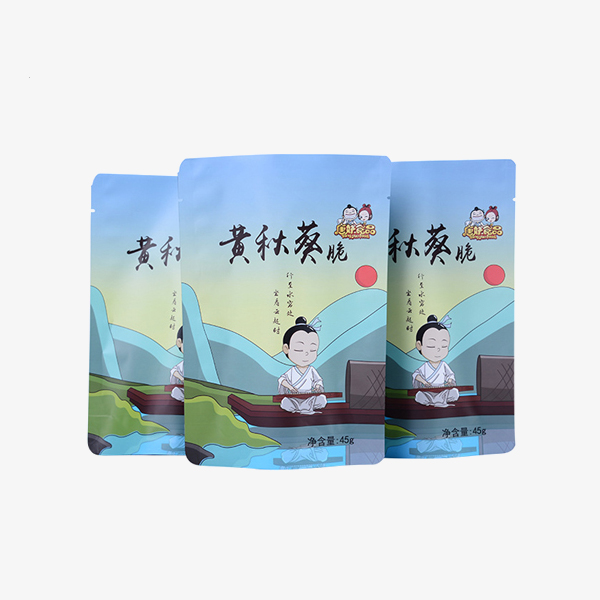 铝塑袋
